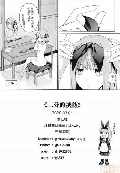 第41页图