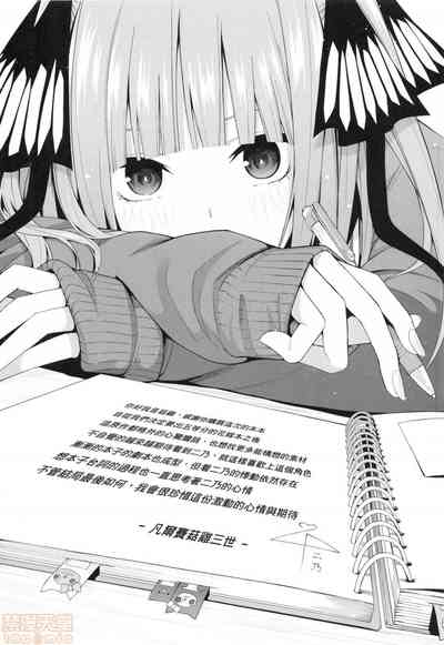 第61页图
