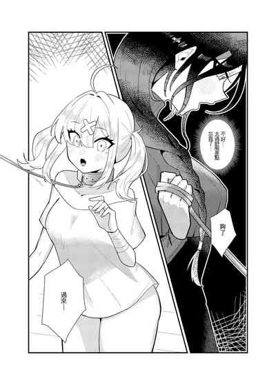 第13頁圖