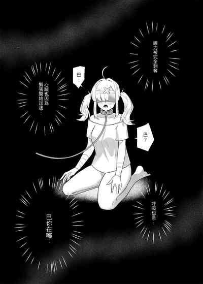 第25頁圖