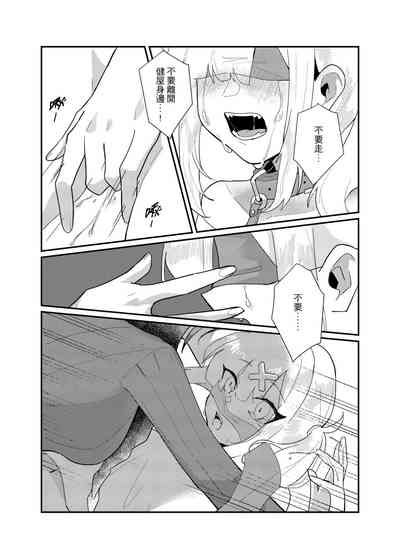 第29頁圖