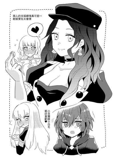 第17页图