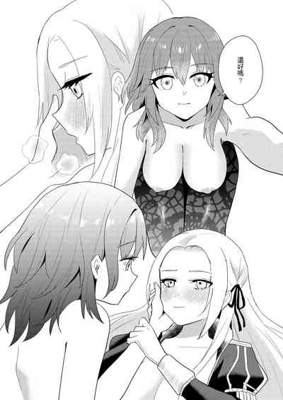 第9页图