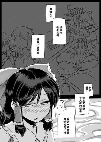 第1页图
