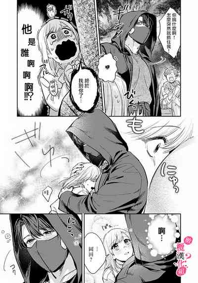 第113頁圖