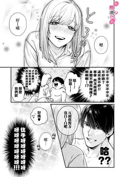 第25頁圖