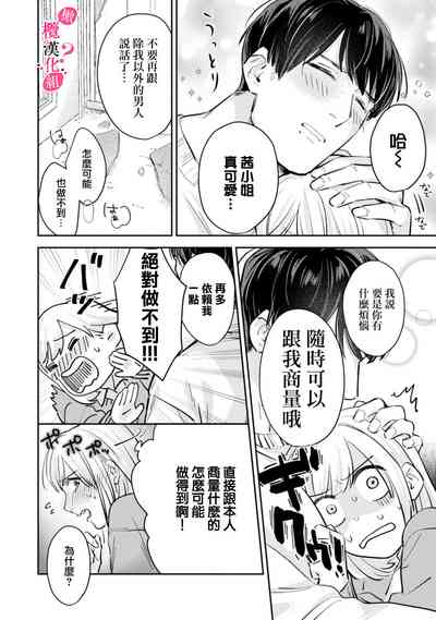 第89頁圖
