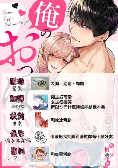 第93頁圖