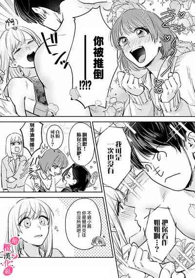 第97頁圖