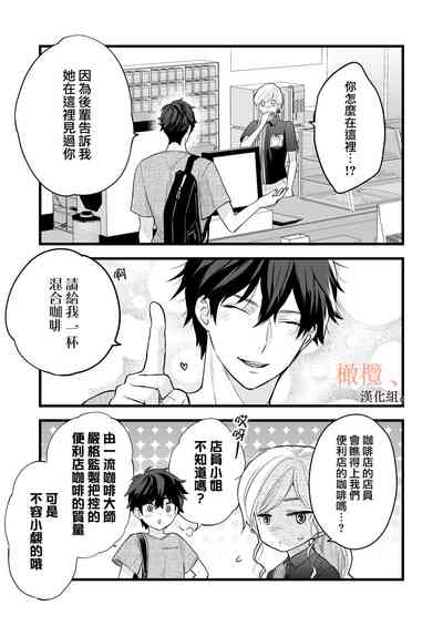 第17页图