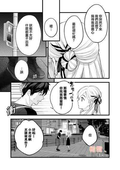 第25页图