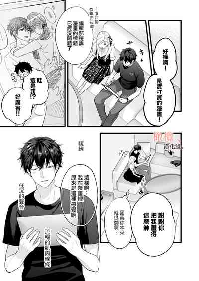 第29页图
