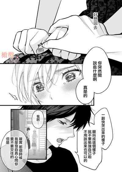 第41页图