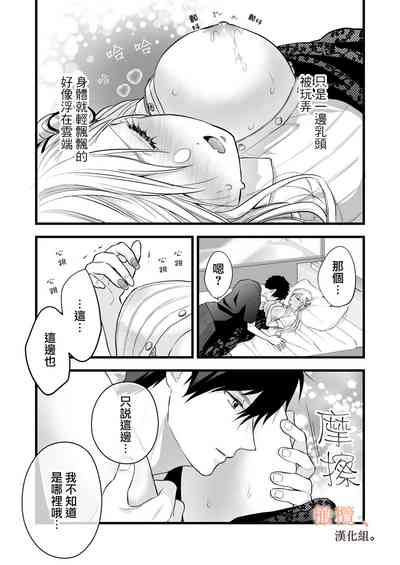 第49页图