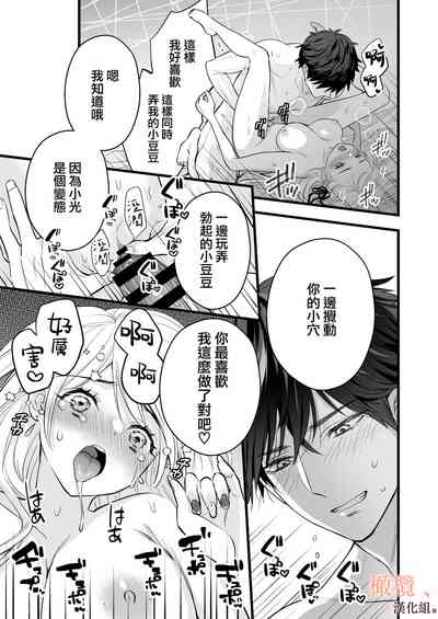 第73页图