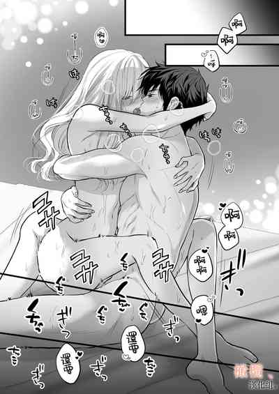 第77页图