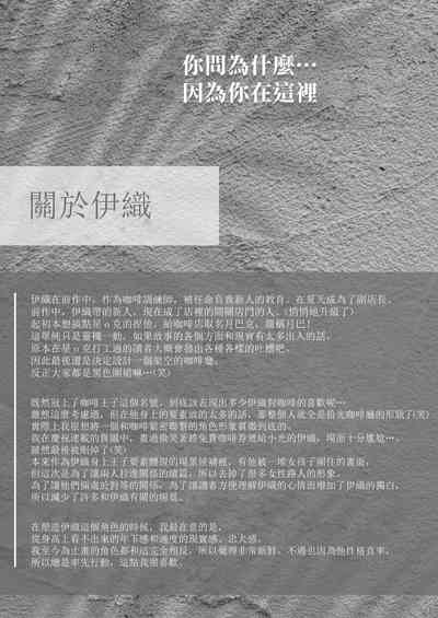第89页图