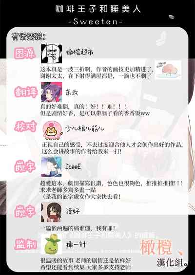 第93页图