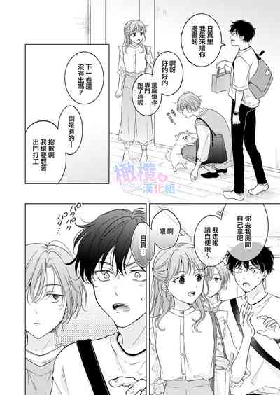 第13页图