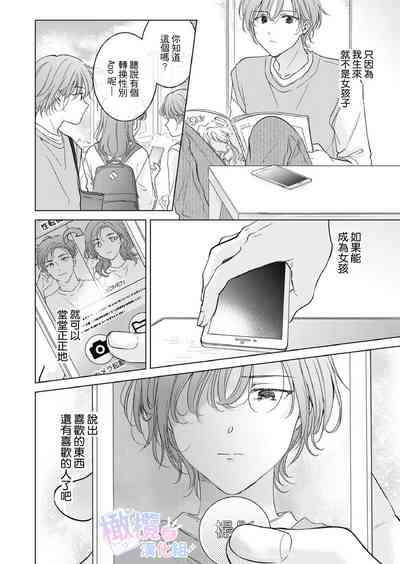 第17页图