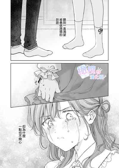 第25页图