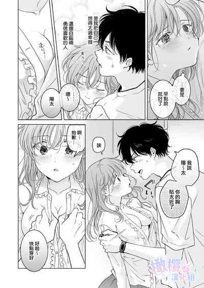 第37页图