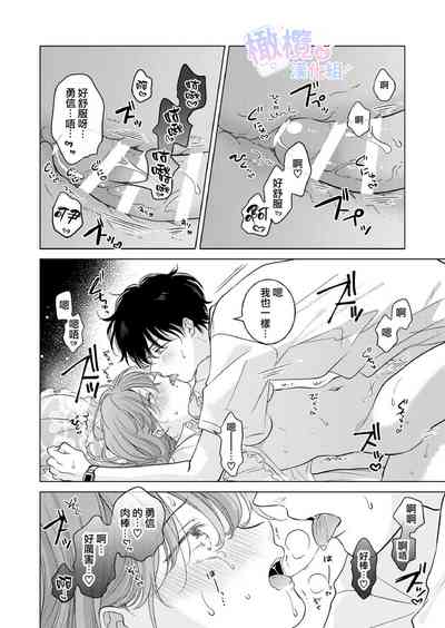 第57页图