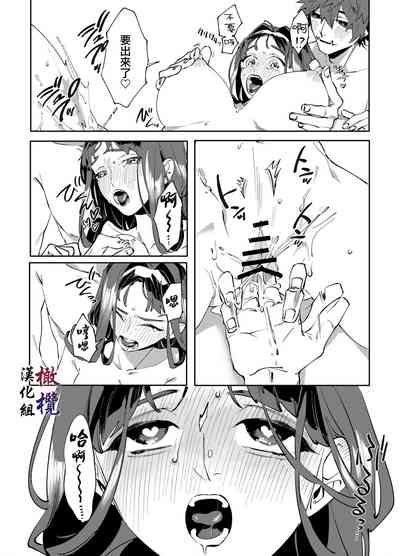 第25頁圖