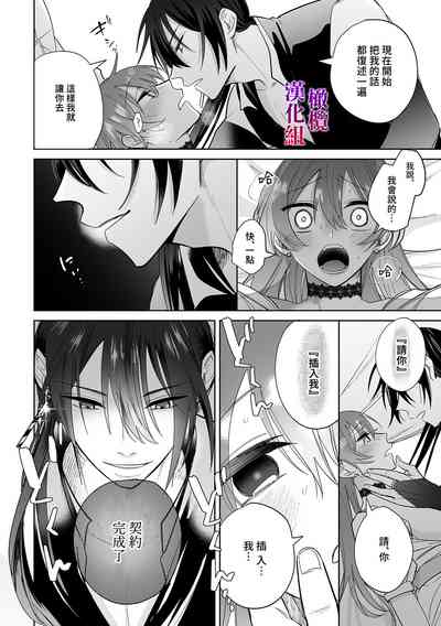 第41頁圖