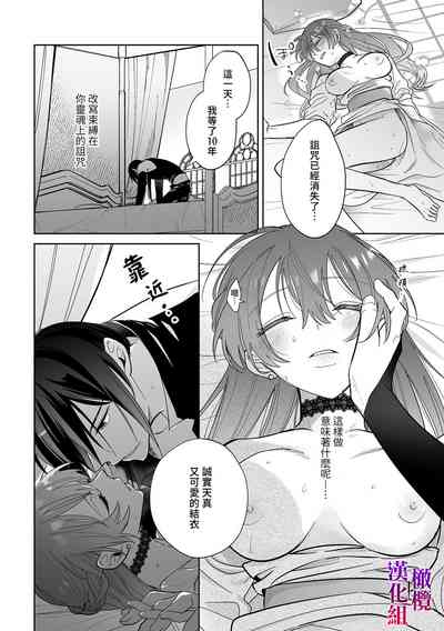 第49頁圖