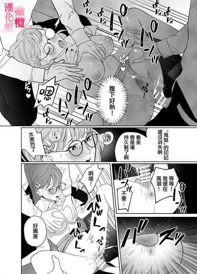 第29頁圖