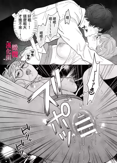 第33頁圖