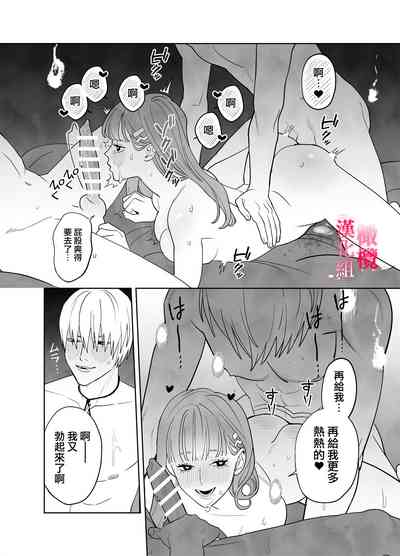 第45頁圖