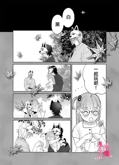 第53頁圖