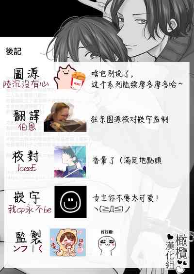 第33頁圖
