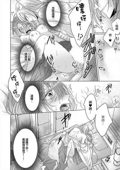 第25頁圖