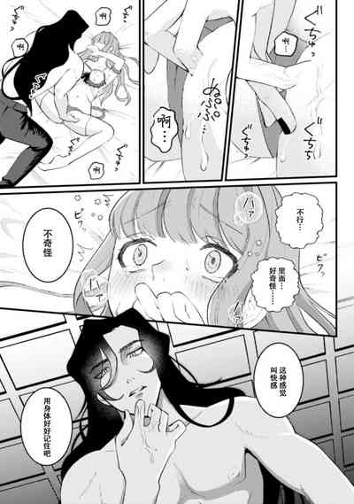 第17頁圖