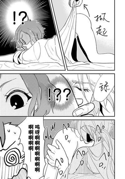第25页图