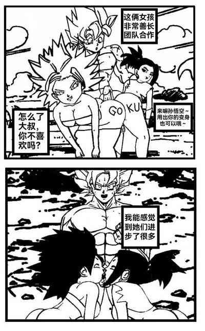 第13頁圖