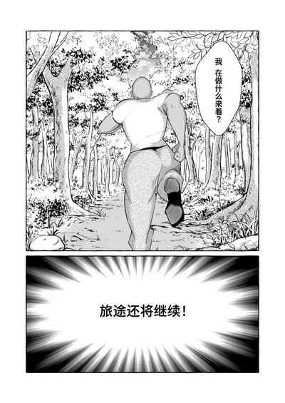 第33頁圖