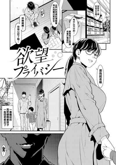 第1页图