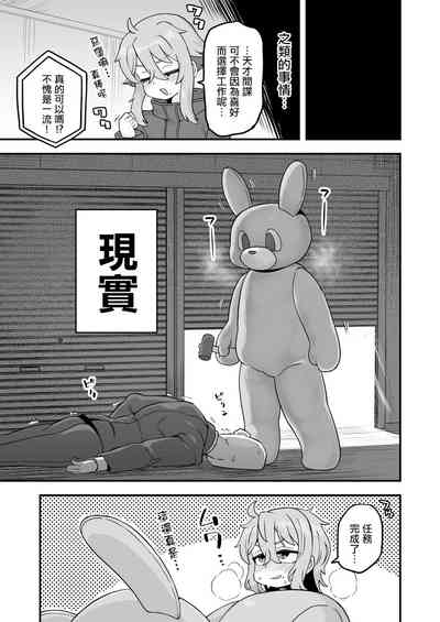 第9页图