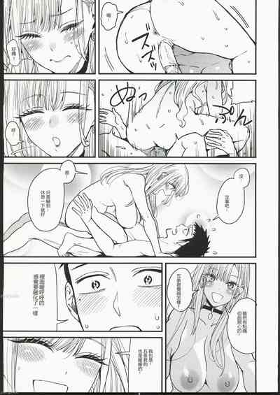 第29頁圖