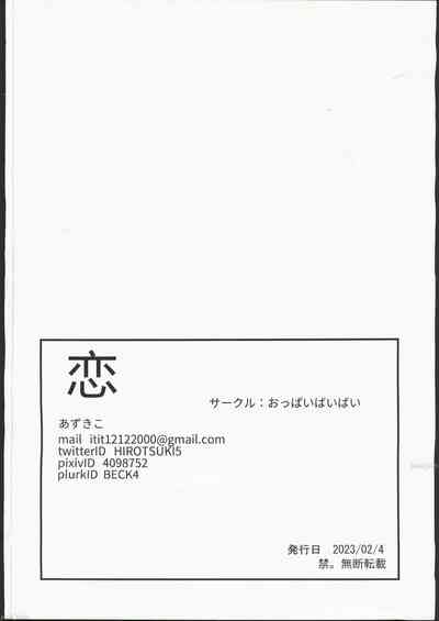 第37頁圖