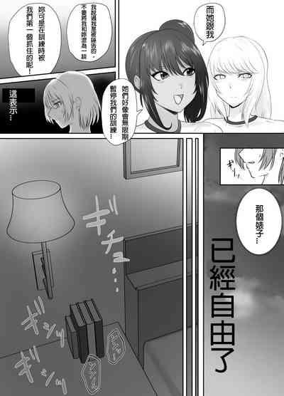 第21頁圖