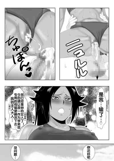第33页图