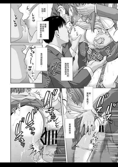 第13頁圖