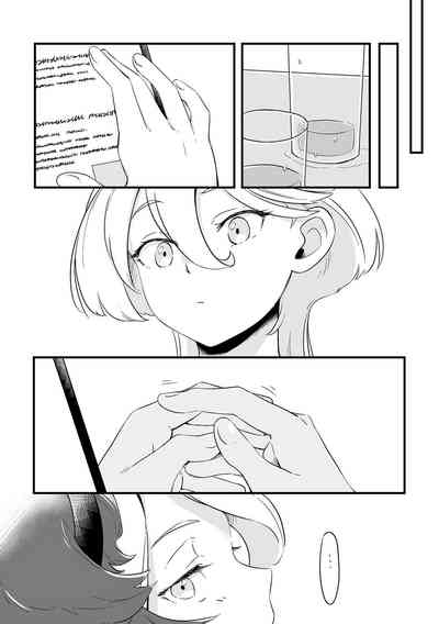 第13页图