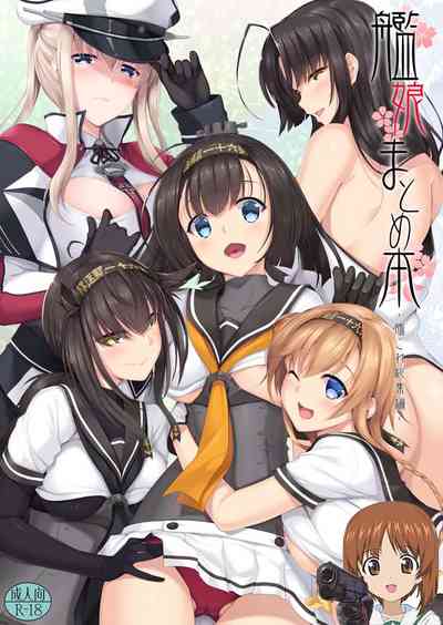 第1页图
