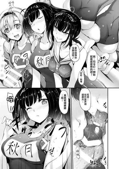 第5页图